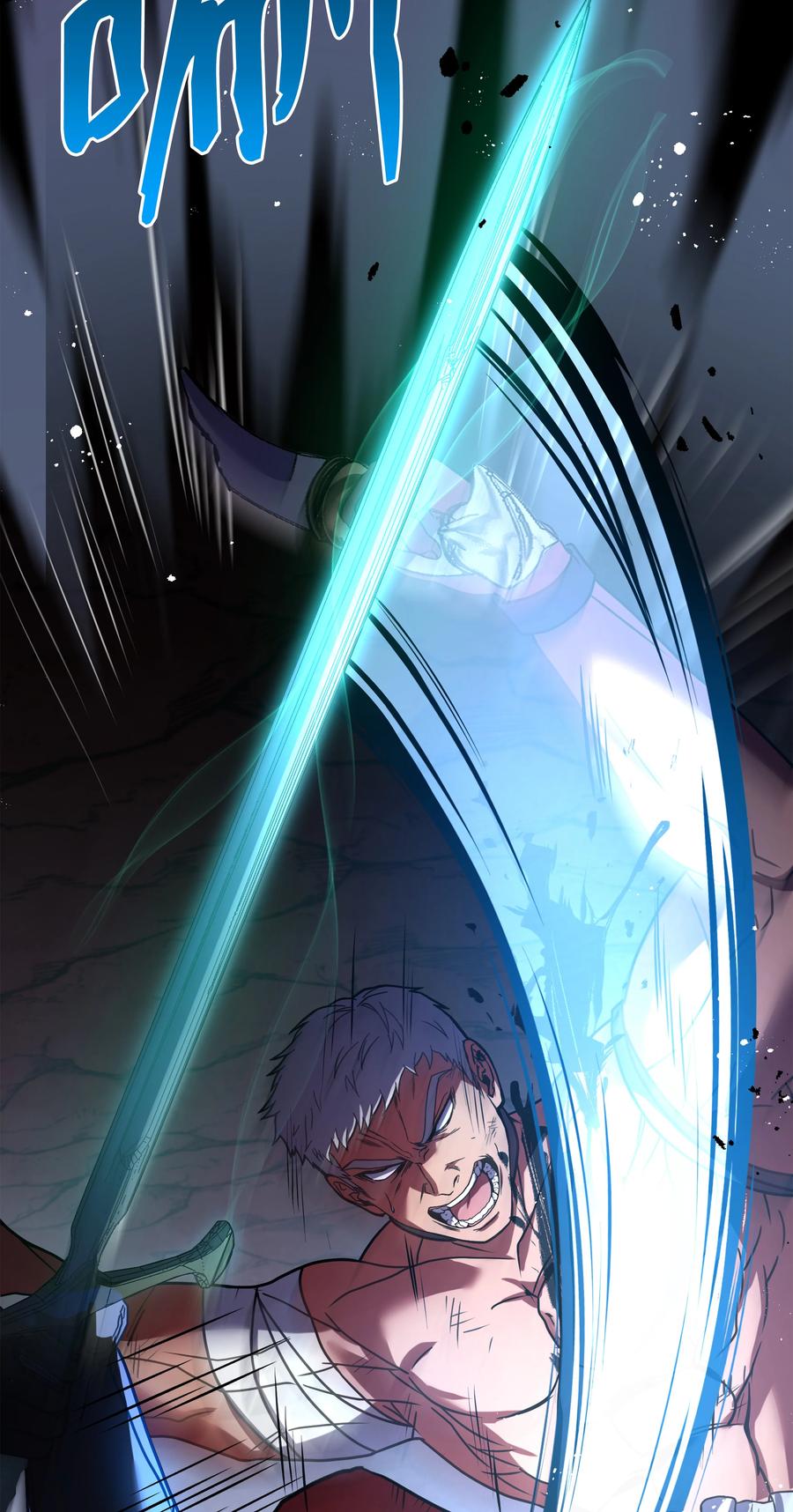 《8级魔法师的重生》108 我赢了 第63页
