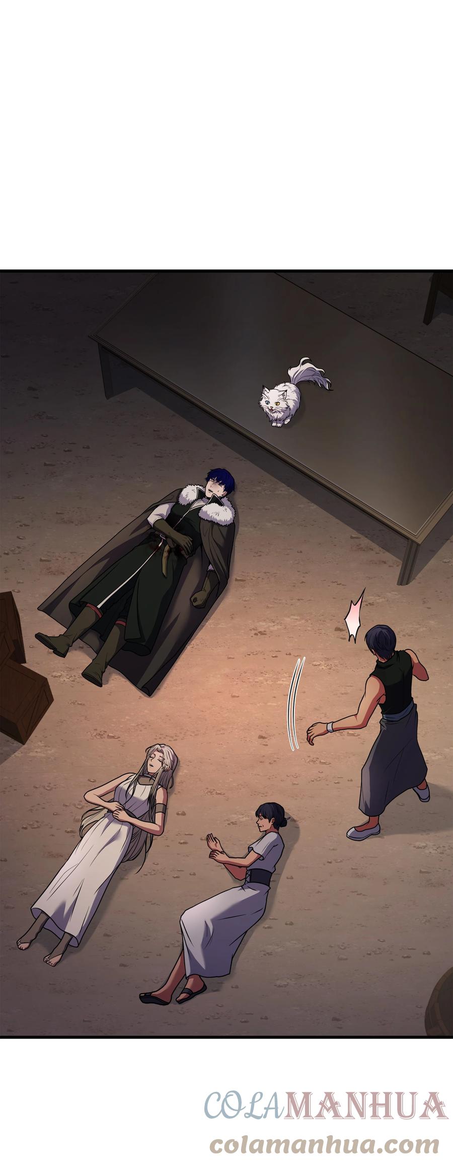 《8级魔法师的重生》108 我赢了 第85页