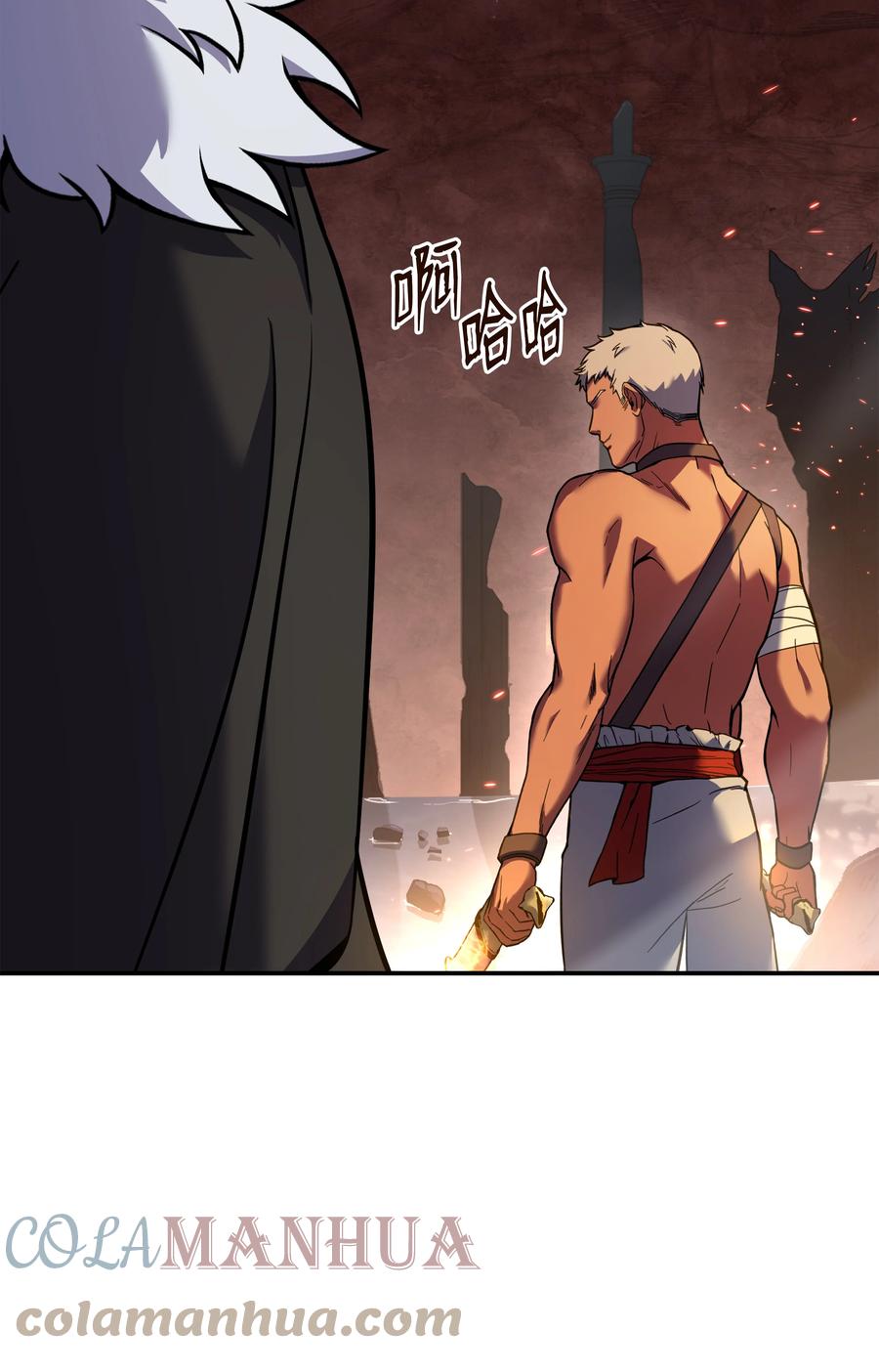 《8级魔法师的重生》108 我赢了 第25页