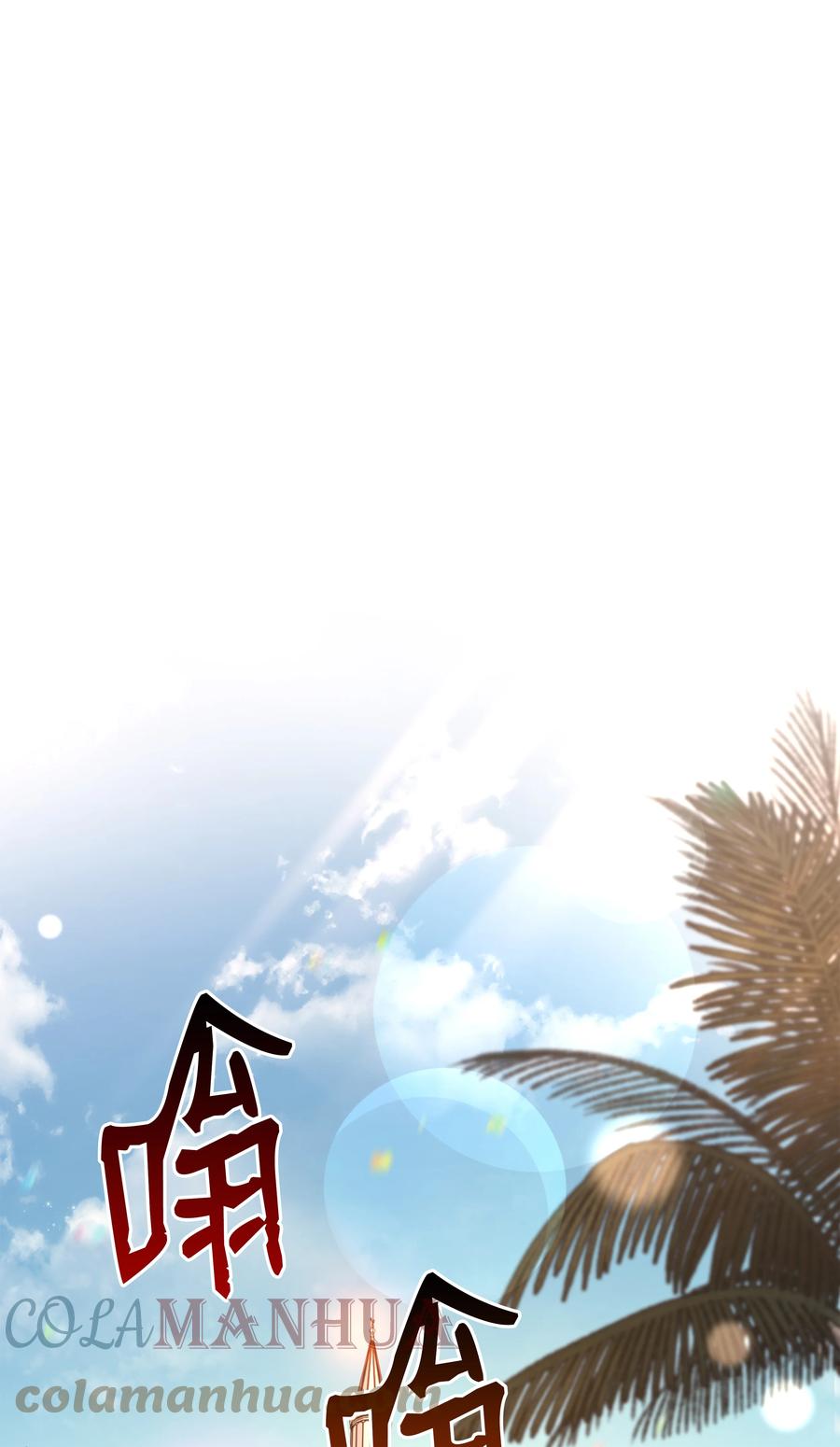 《8级魔法师的重生》109 皇宫寻宝 第1页