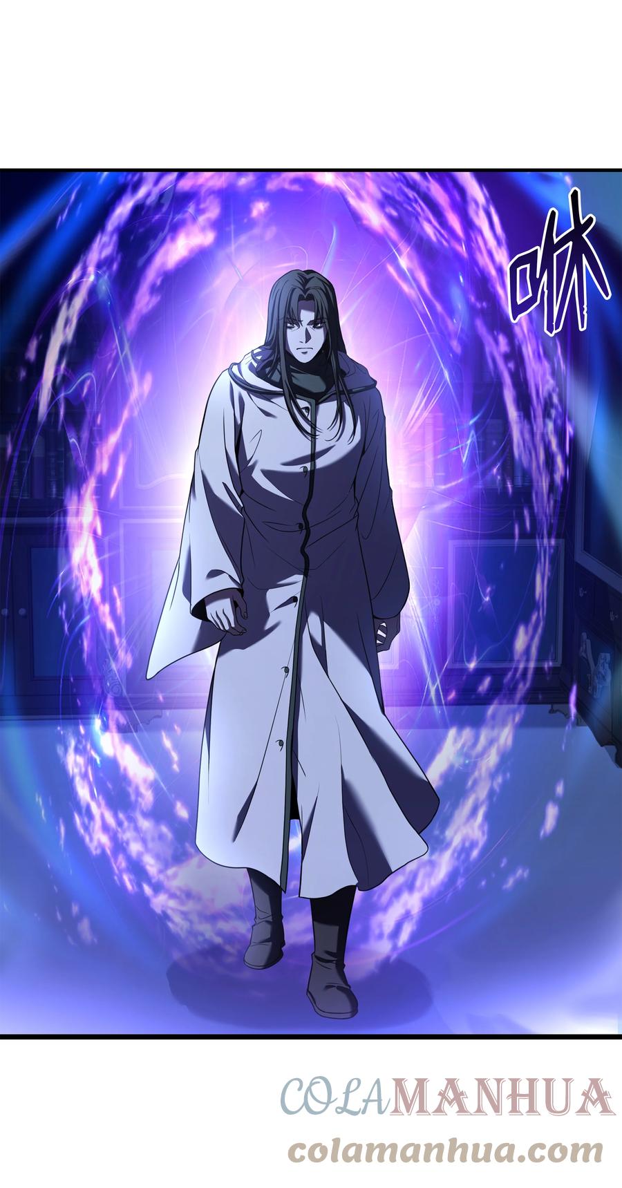 《8级魔法师的重生》109 皇宫寻宝 第79页