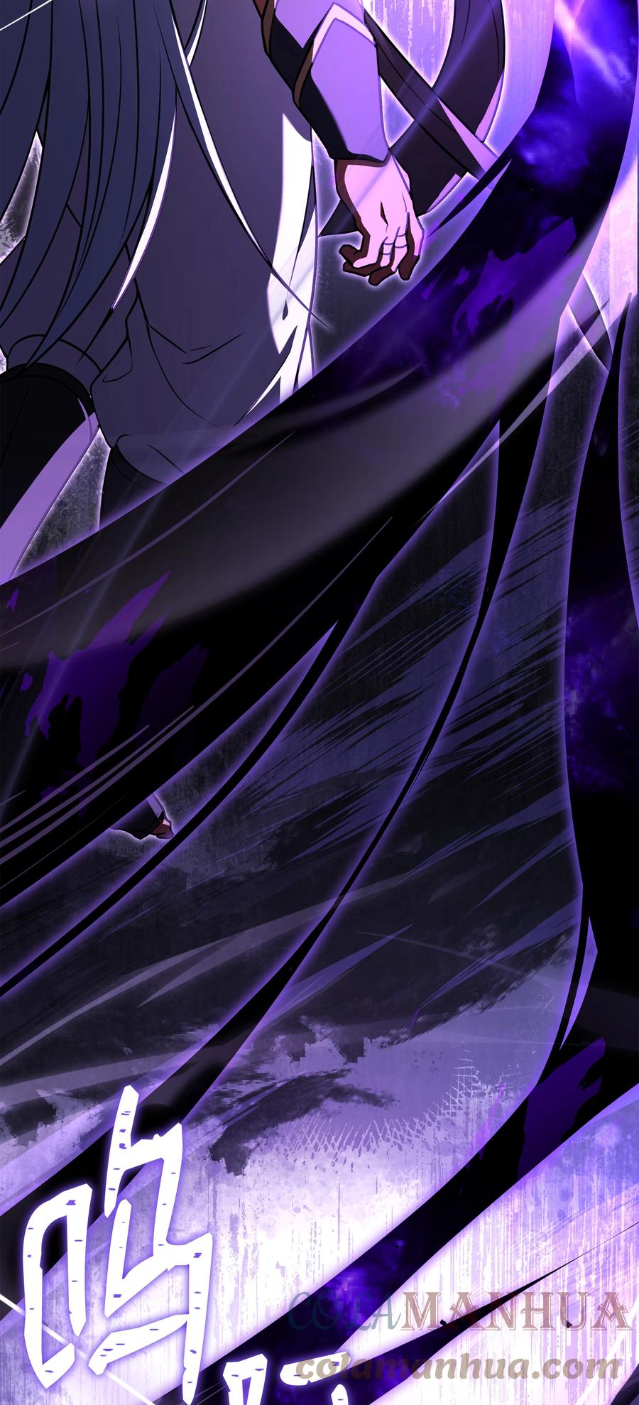 《8级魔法师的重生》110 艾克托复活 第101页