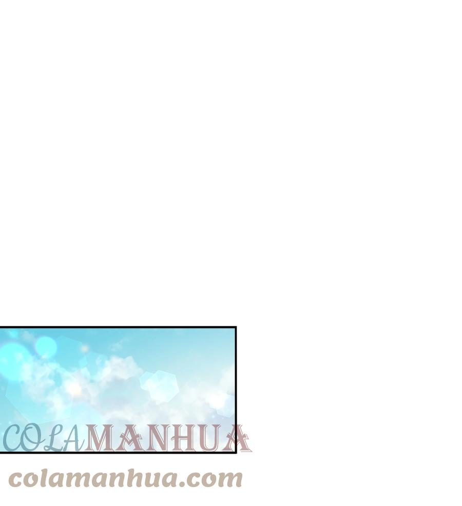 《8级魔法师的重生》110 艾克托复活 第53页