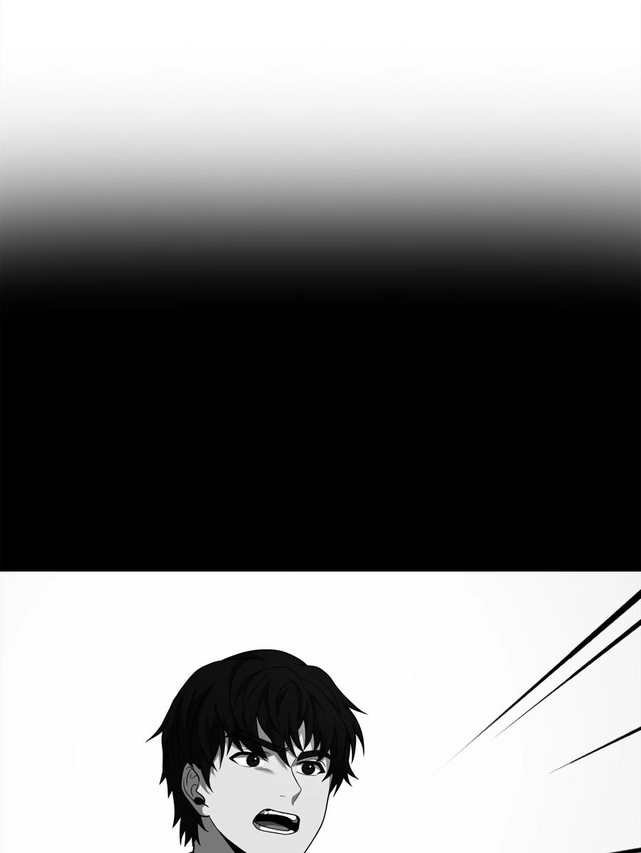 《8级魔法师的重生》110 艾克托复活 第79页