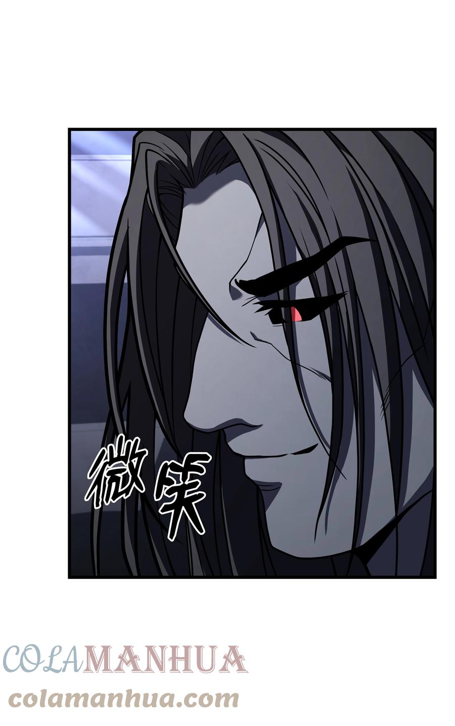 《8级魔法师的重生》110 艾克托复活 第113页