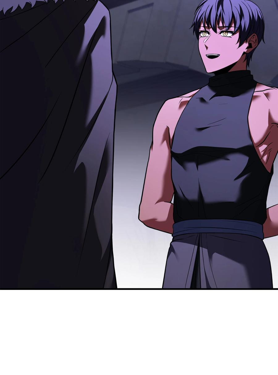 《8级魔法师的重生》110 艾克托复活 第76页