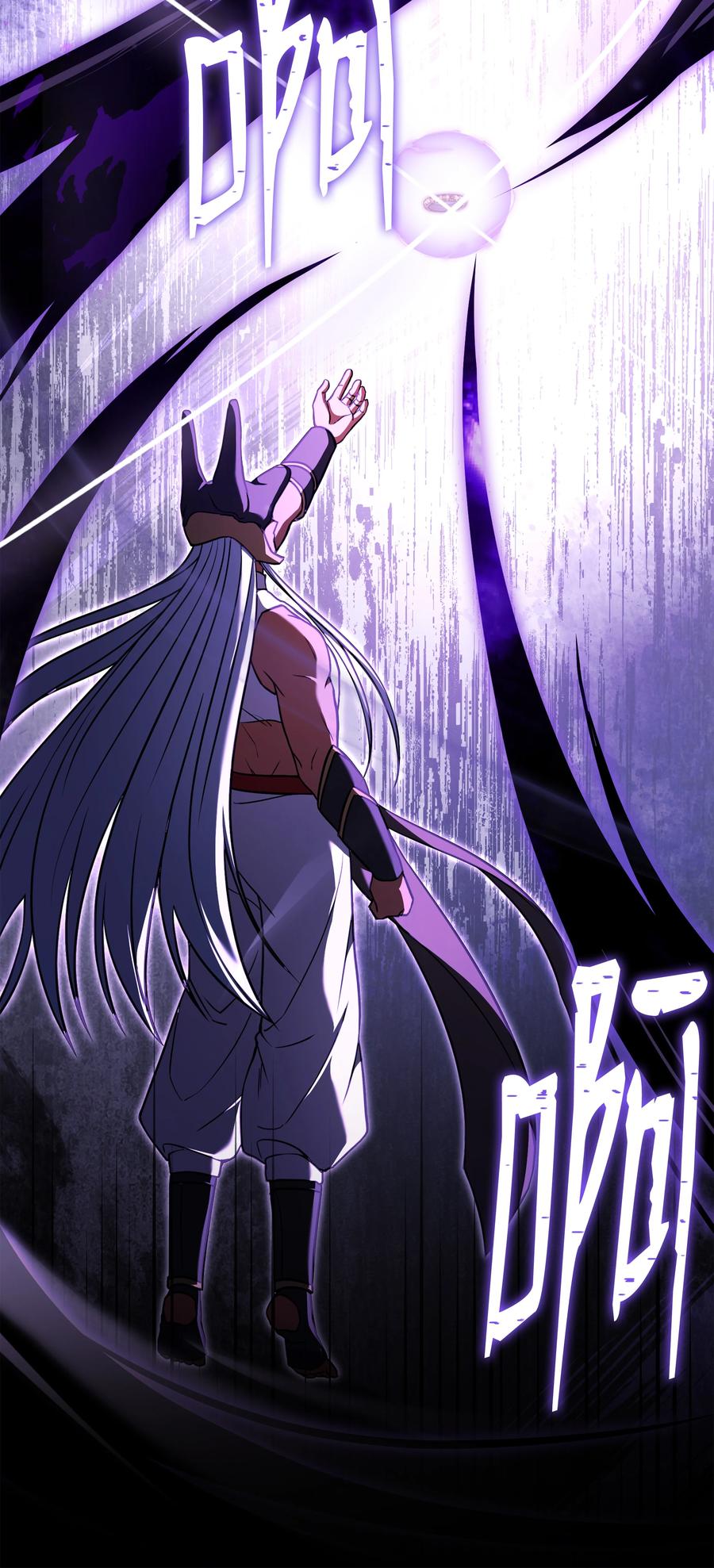 《8级魔法师的重生》110 艾克托复活 第102页