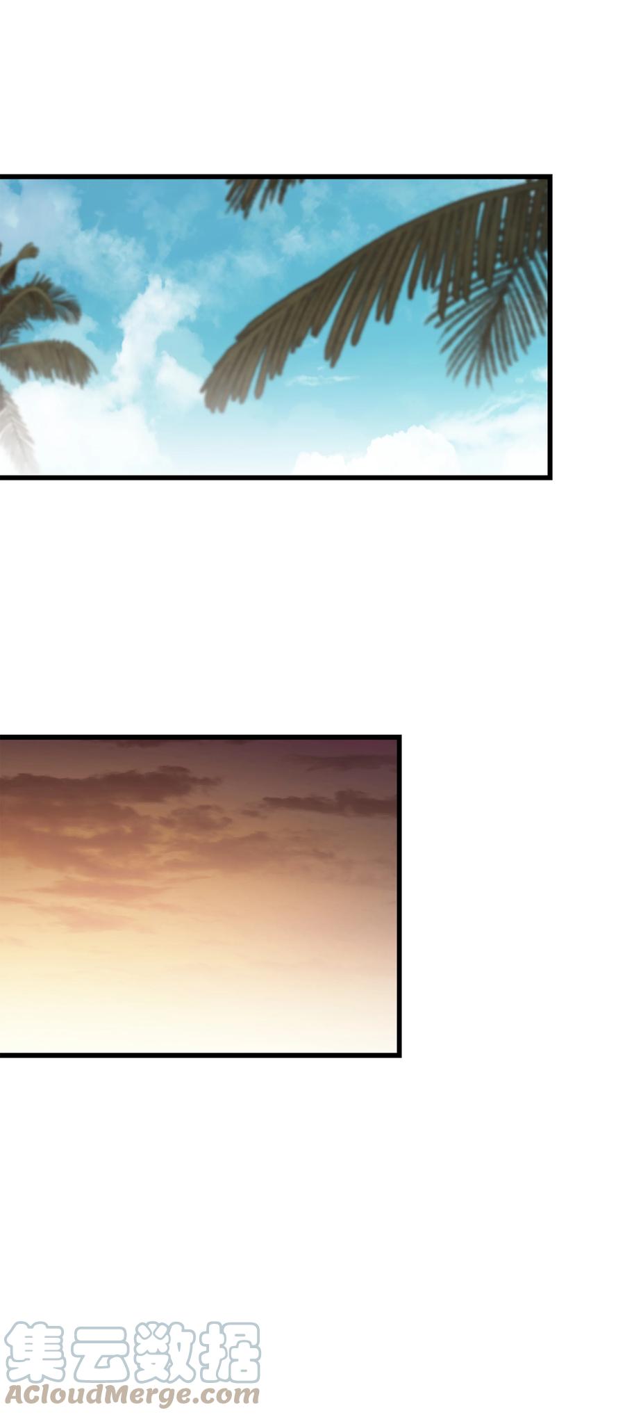 《8级魔法师的重生》111 进化 第69页