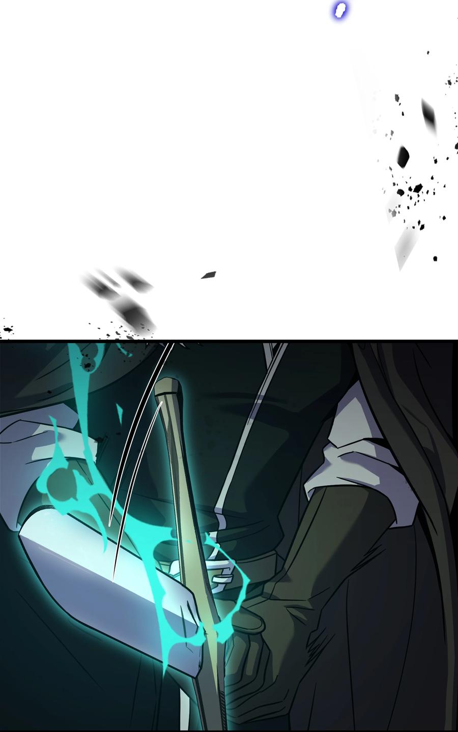 《8级魔法师的重生》111 进化 第14页