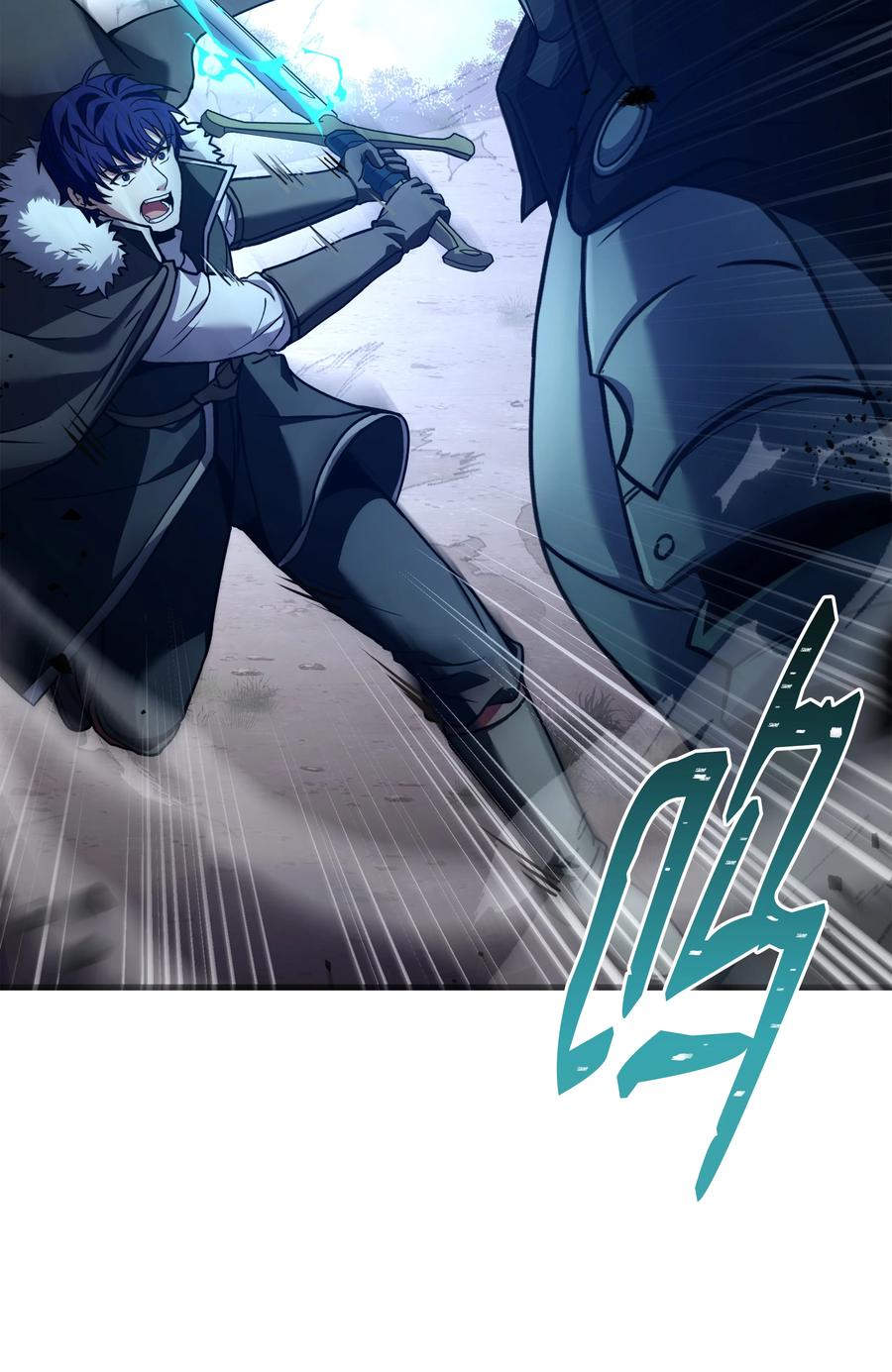 《8级魔法师的重生》111 进化 第16页