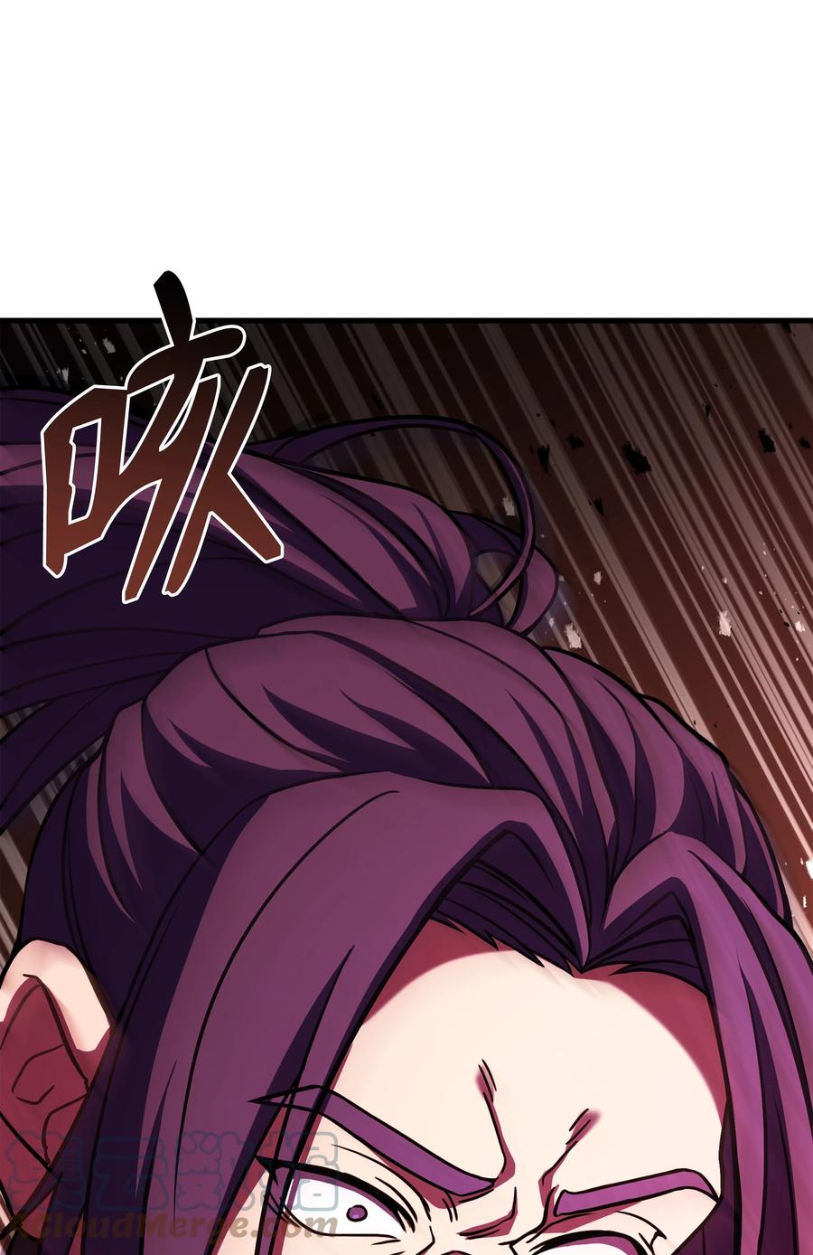 《8级魔法师的重生》112 考验 第69页