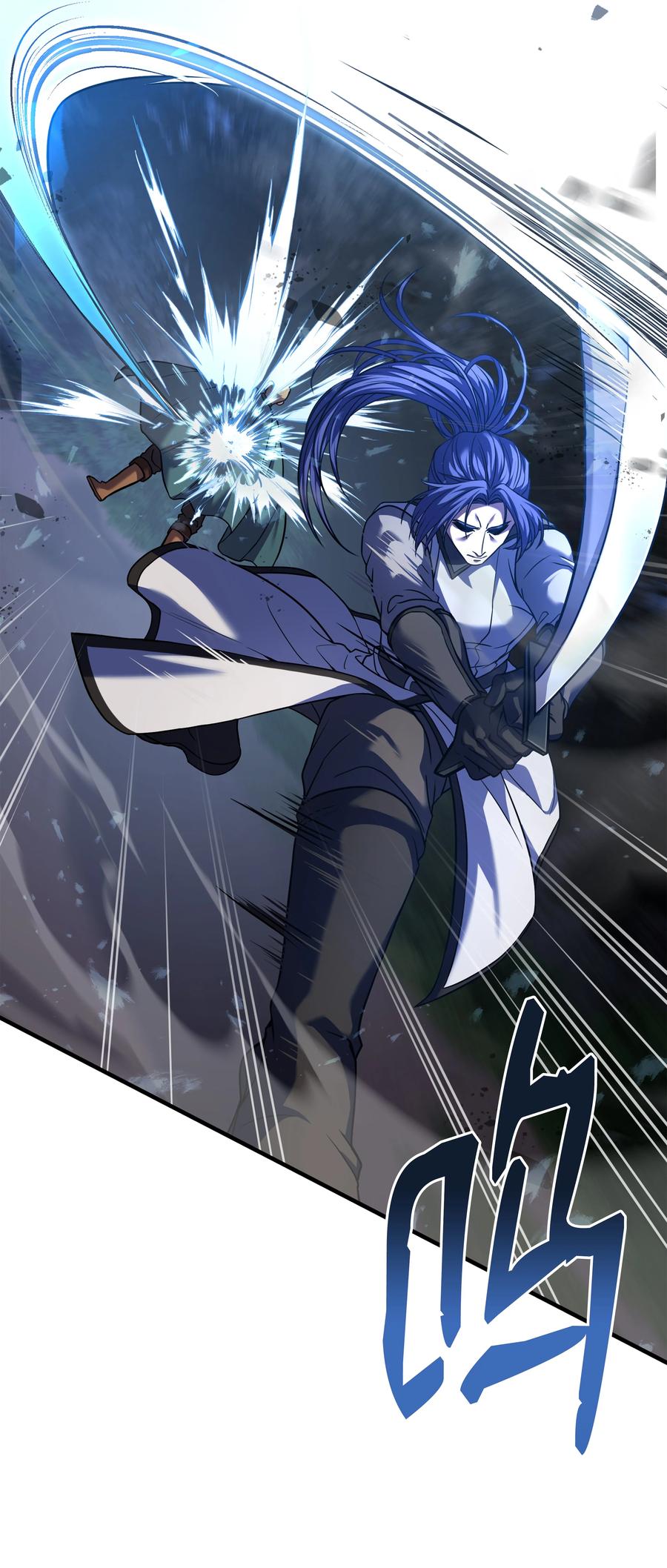 《8级魔法师的重生》112 考验 第46页