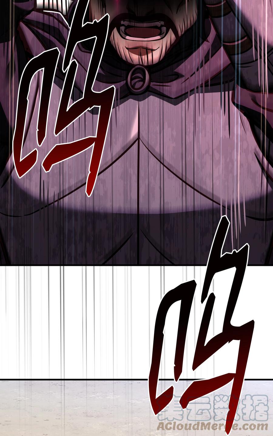 《8级魔法师的重生》113 再见故人 第13页