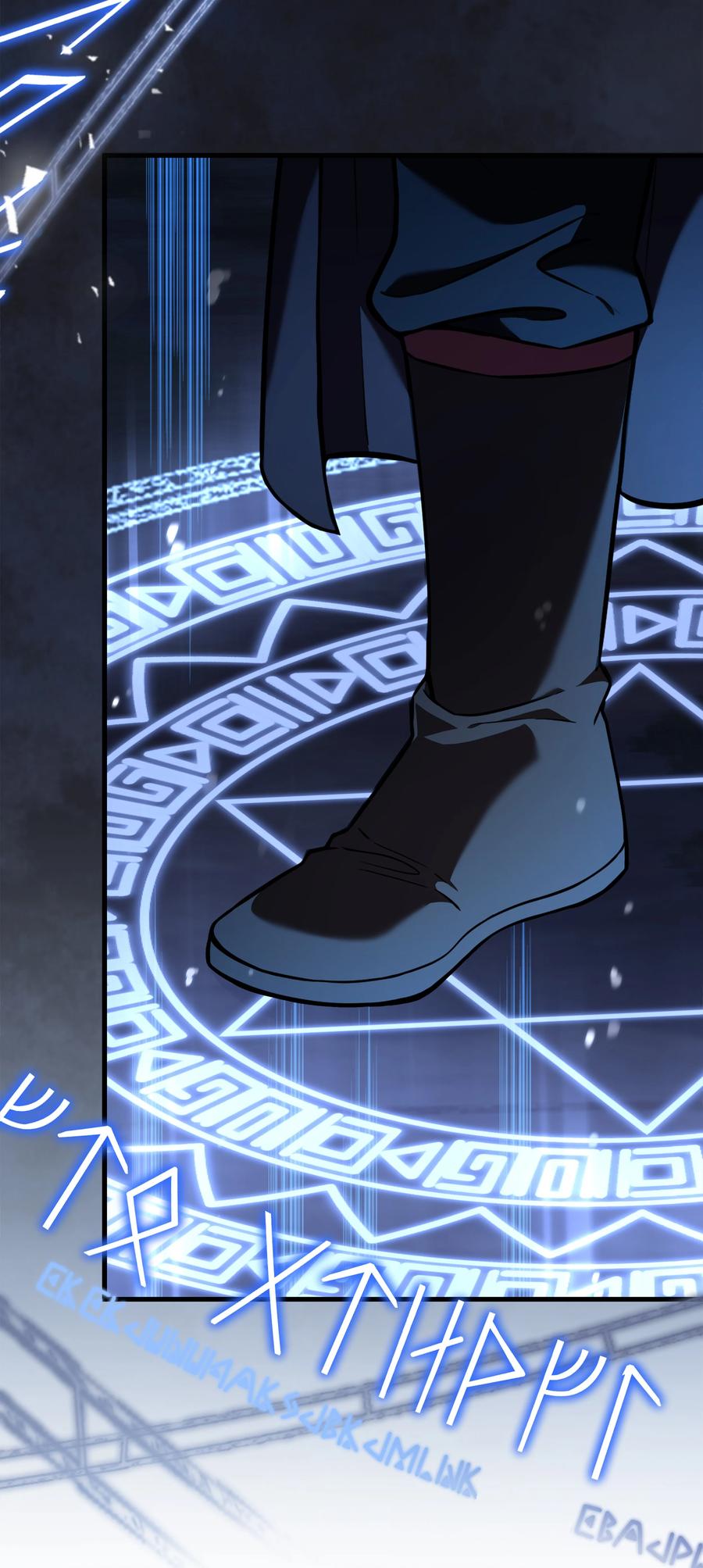 《8级魔法师的重生》113 再见故人 第47页