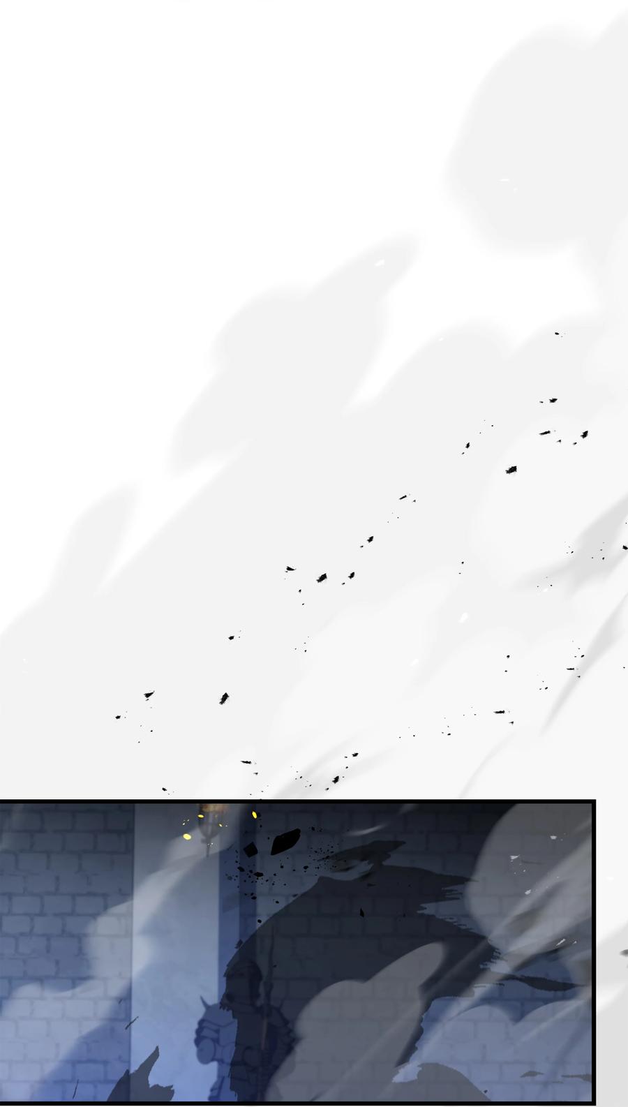《8级魔法师的重生》114 黑色眼泪 第15页