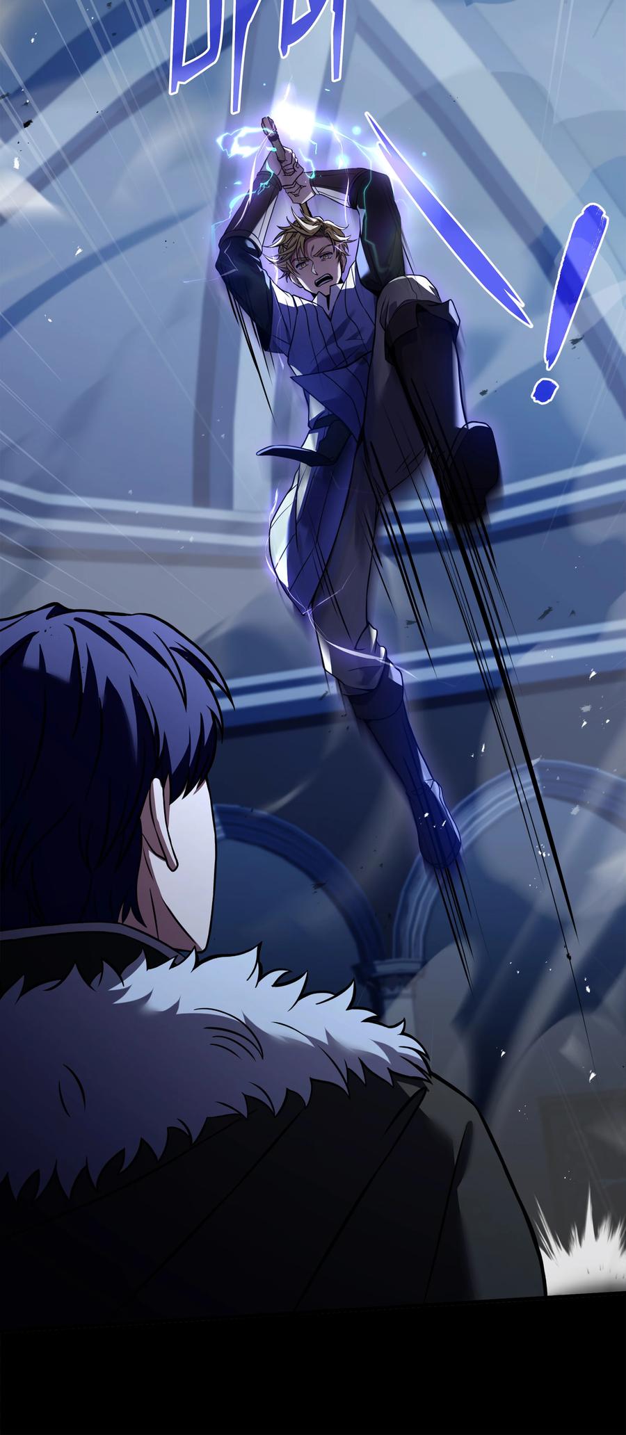 《8级魔法师的重生》114 黑色眼泪 第8页