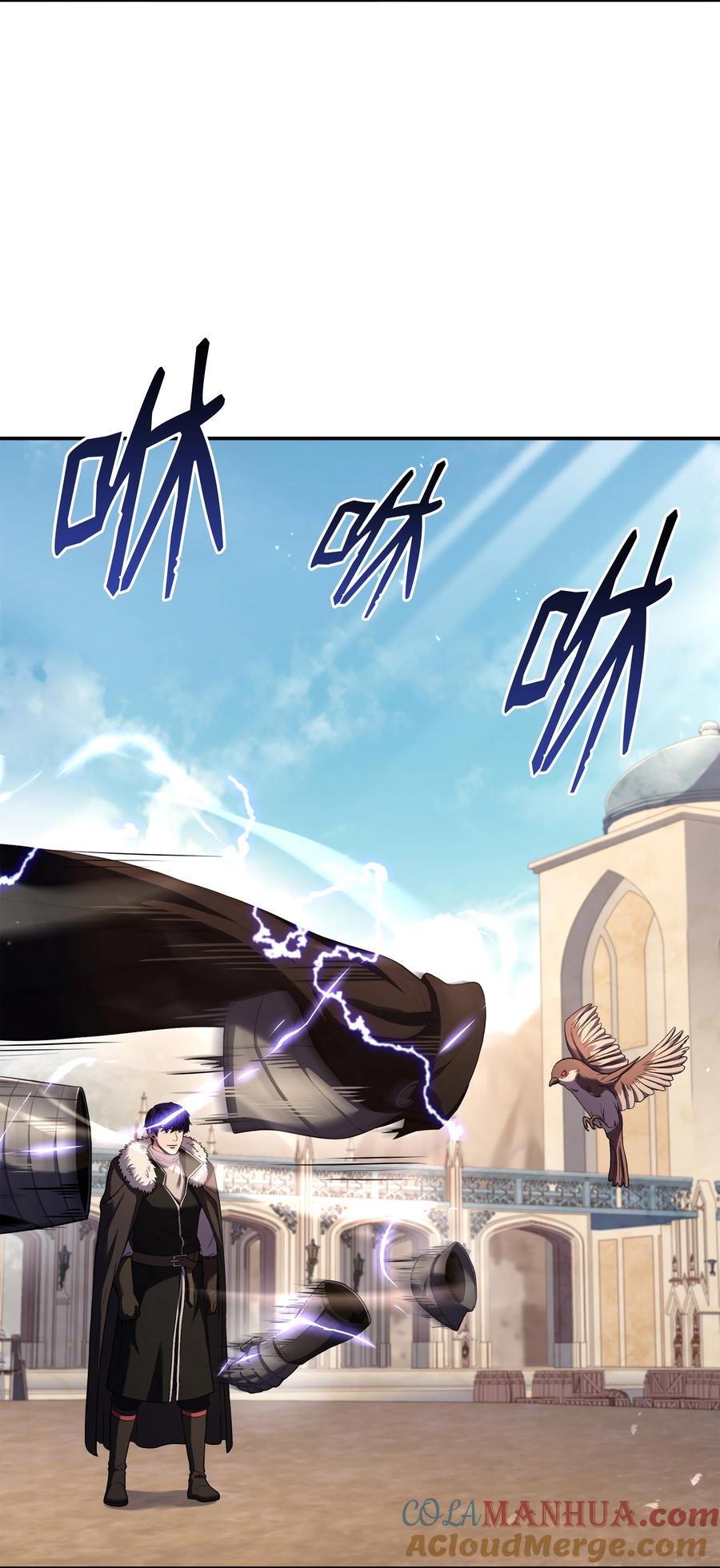 《8级魔法师的重生》115 雪塔 第65页