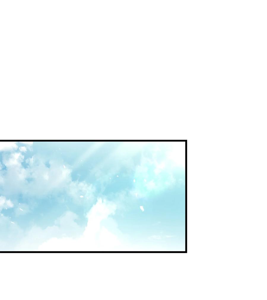 《8级魔法师的重生》115 雪塔 第48页