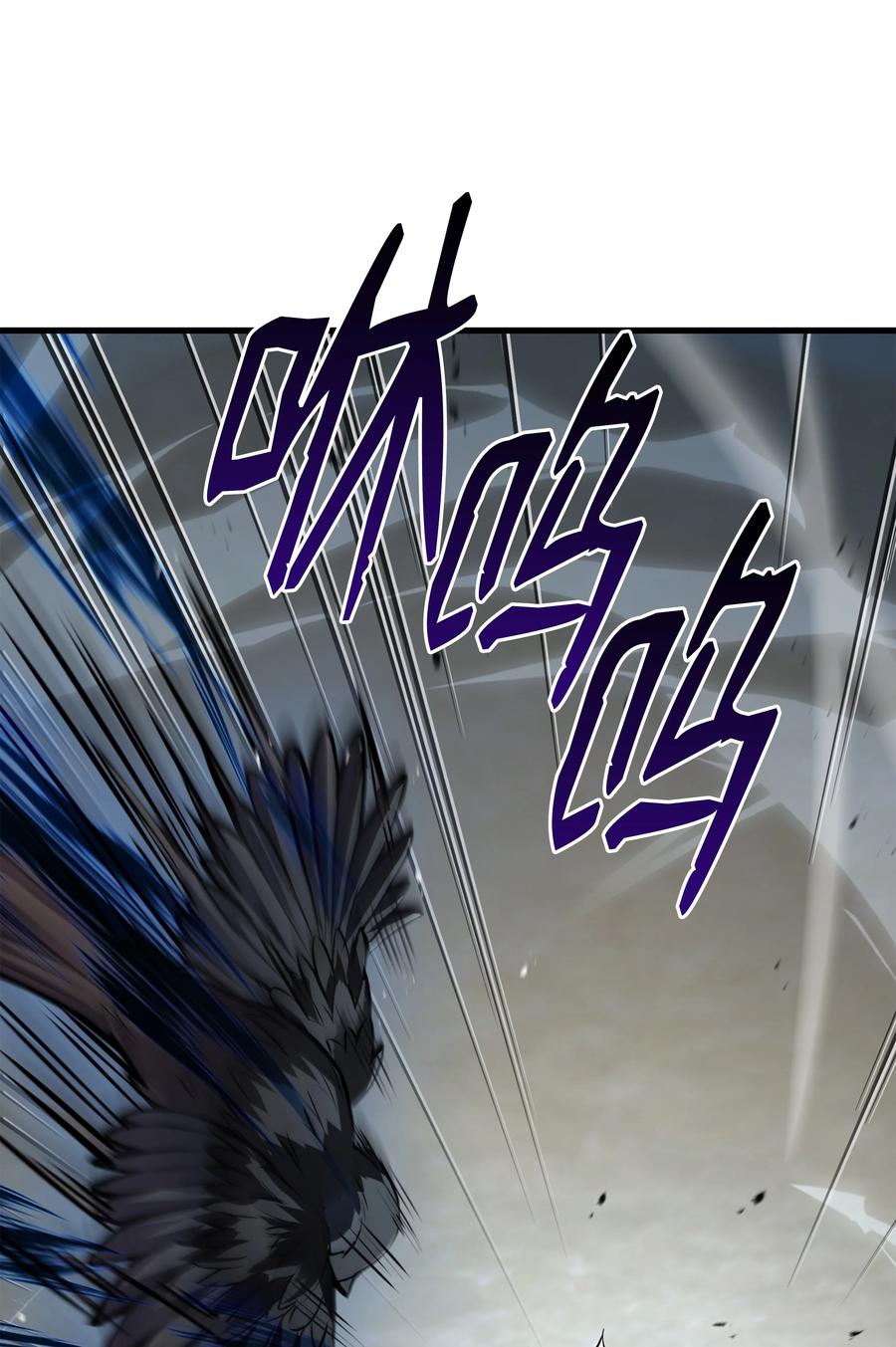 《8级魔法师的重生》115 雪塔 第54页
