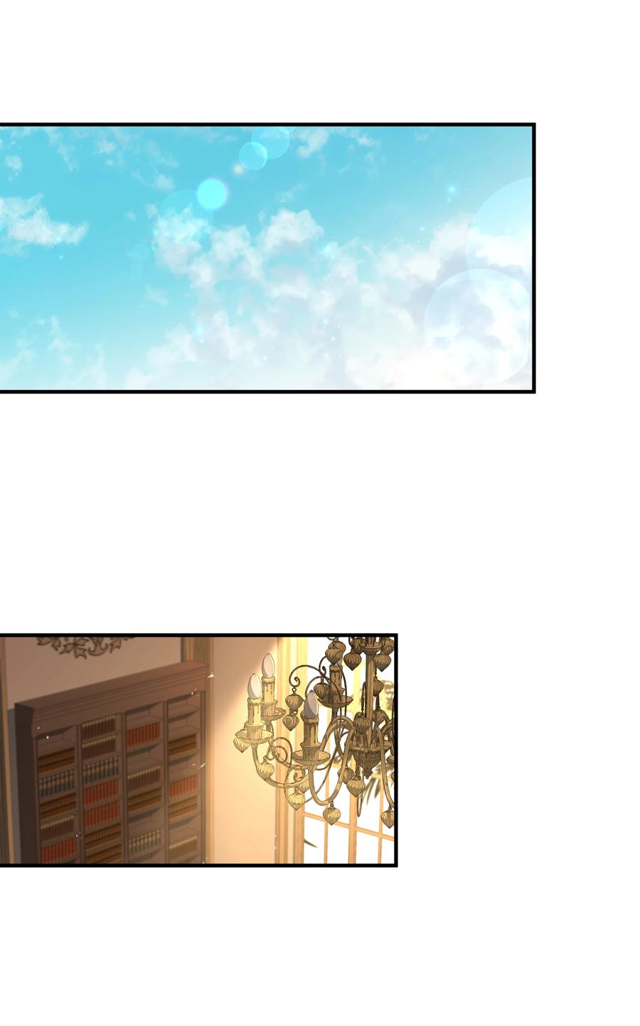 《8级魔法师的重生》115 雪塔 第72页