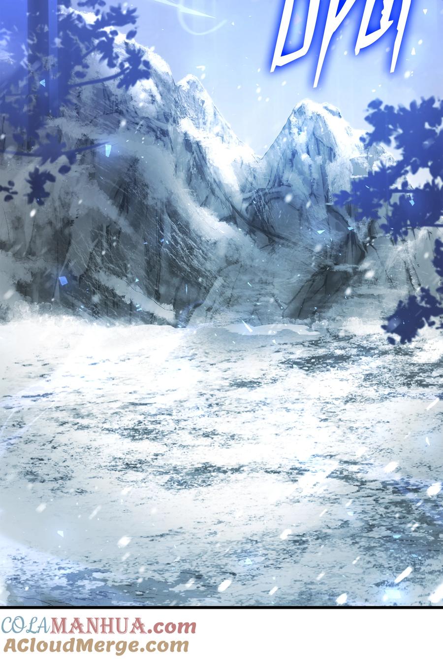 《8级魔法师的重生》115 雪塔 第101页