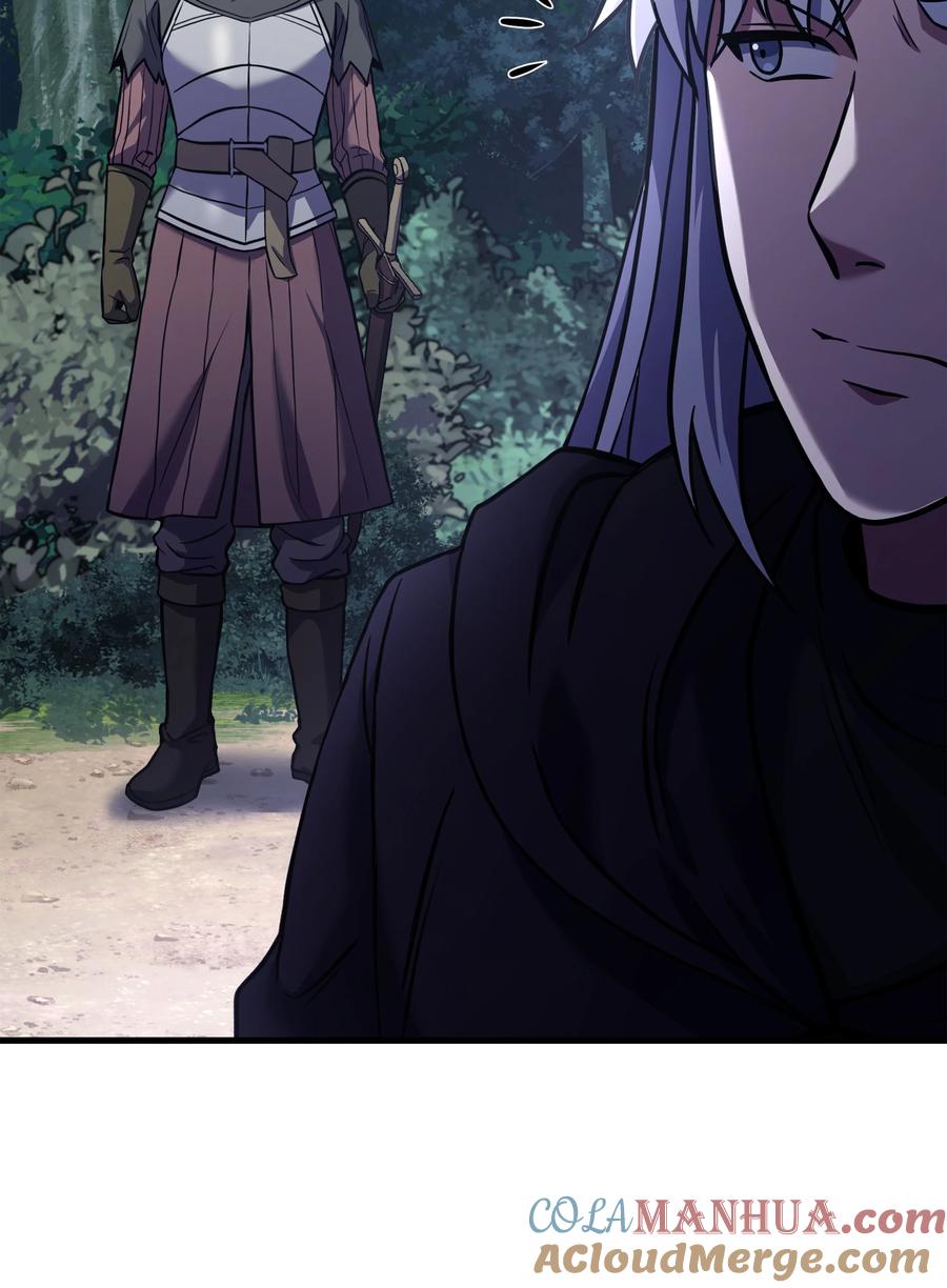 《8级魔法师的重生》116 来得正好 第65页