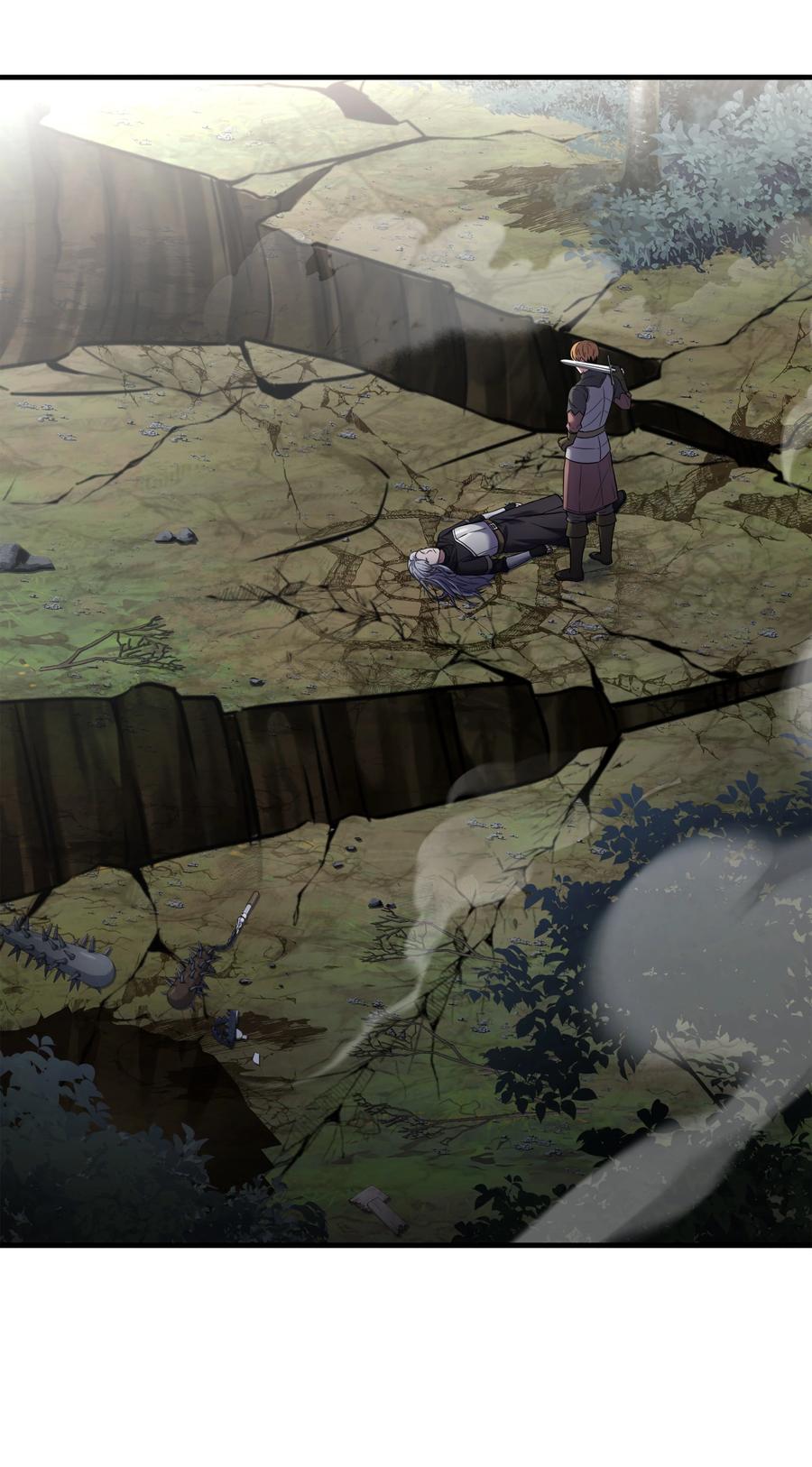 《8级魔法师的重生》117 佩剑 第27页