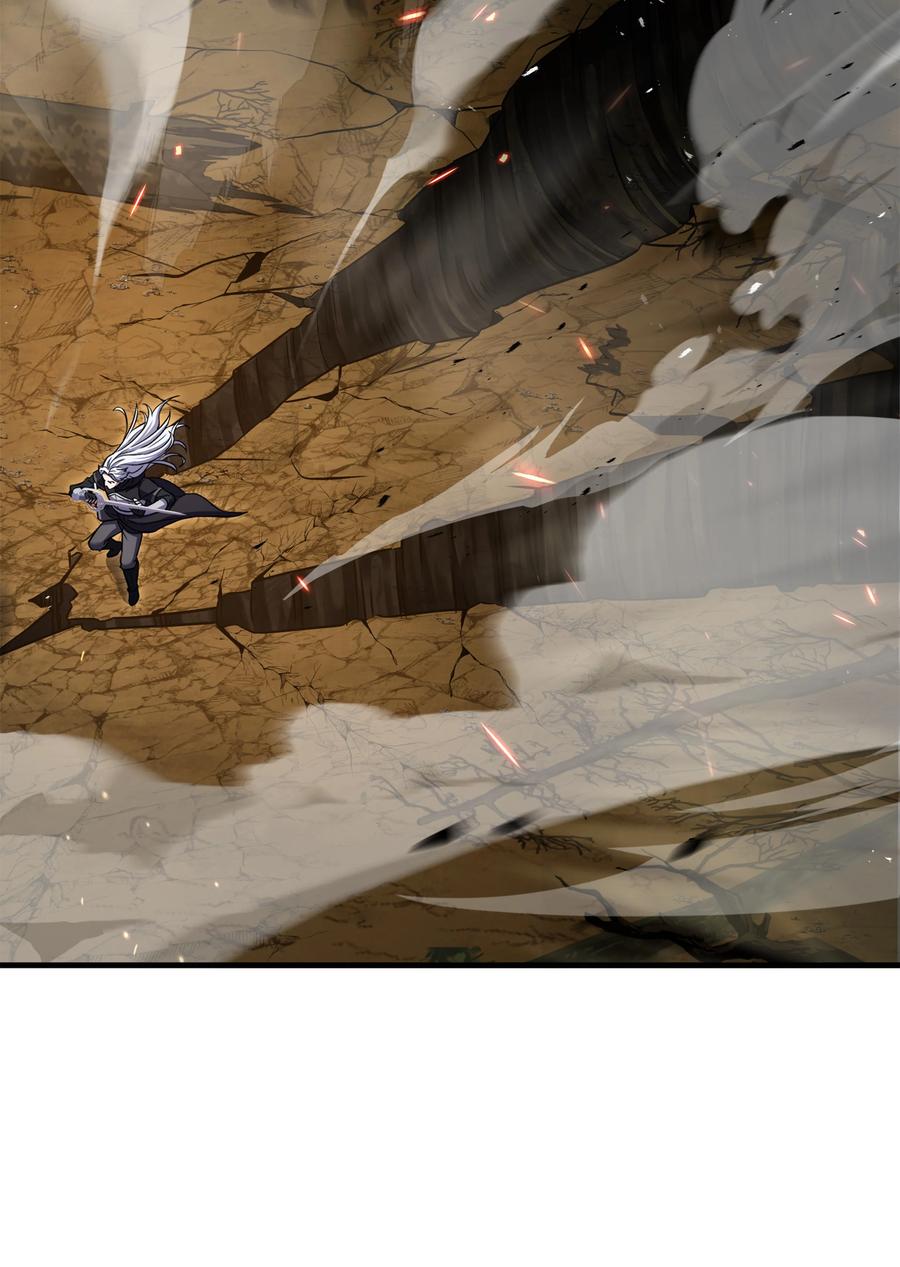 《8级魔法师的重生》117 佩剑 第2页