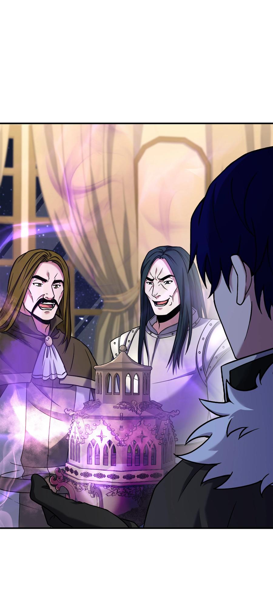 《8级魔法师的重生》117 佩剑 第76页