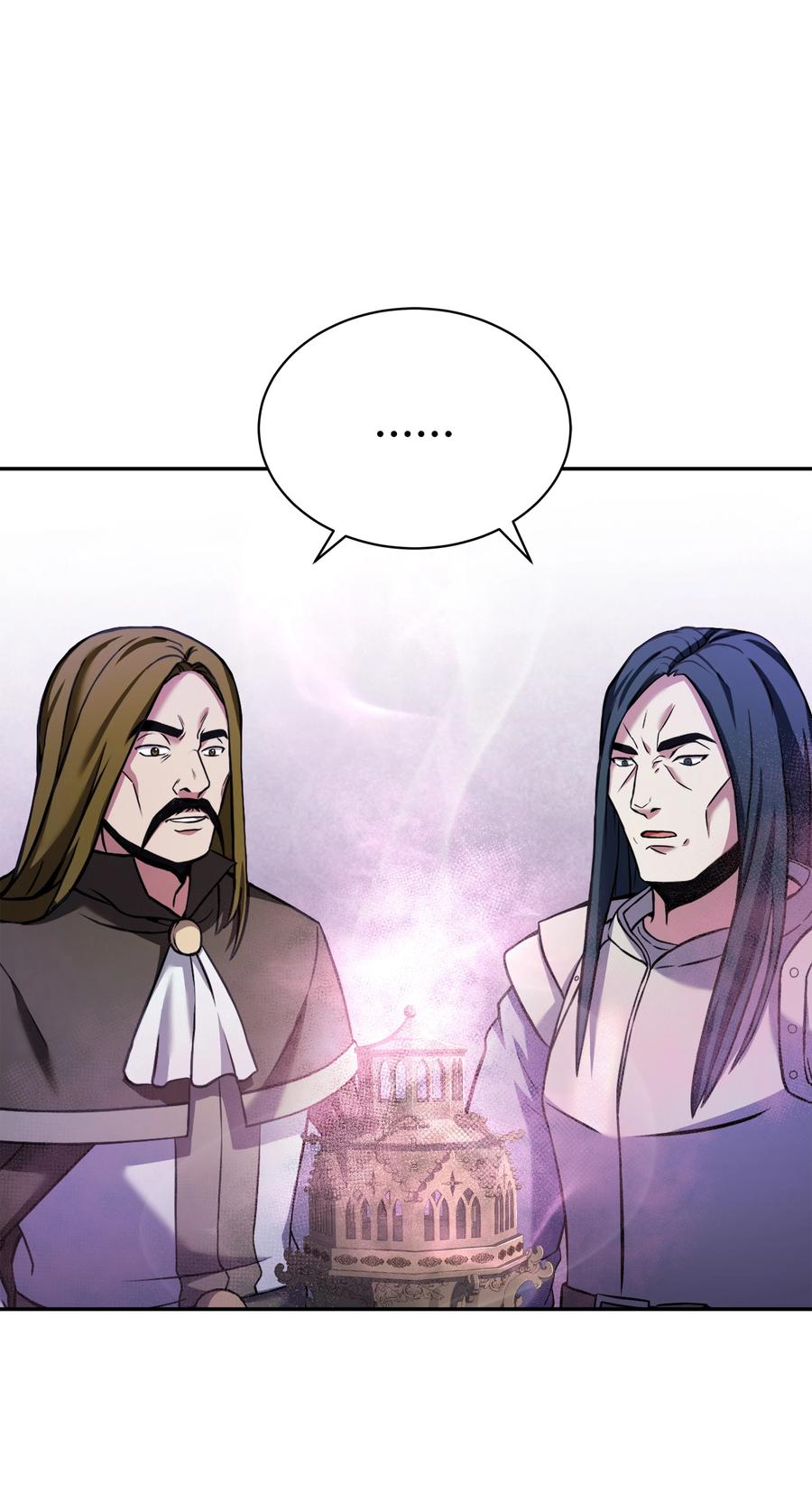 《8级魔法师的重生》117 佩剑 第60页