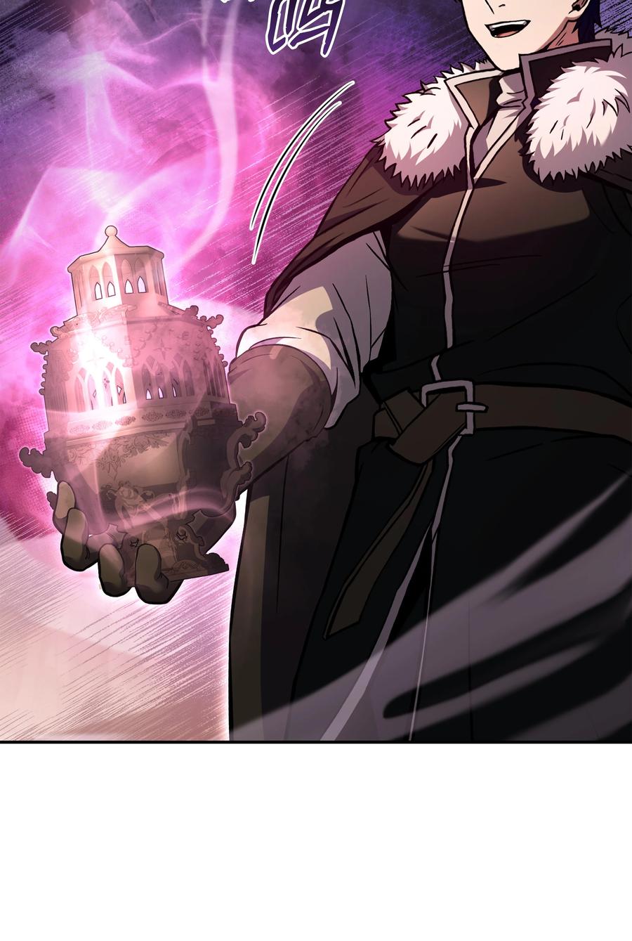 《8级魔法师的重生》117 佩剑 第59页