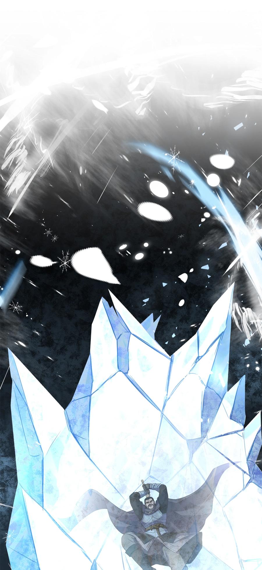 《8级魔法师的重生》118 遭遇伊瑟兰 第91页