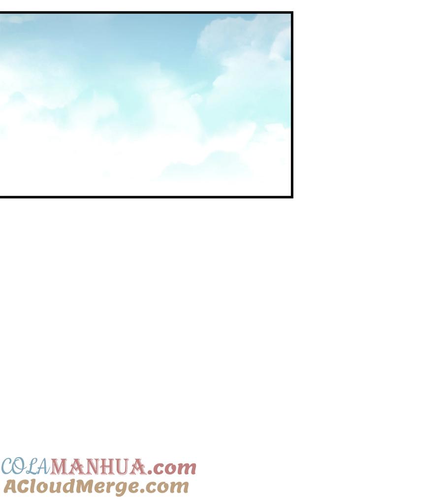 《8级魔法师的重生》118 遭遇伊瑟兰 第109页