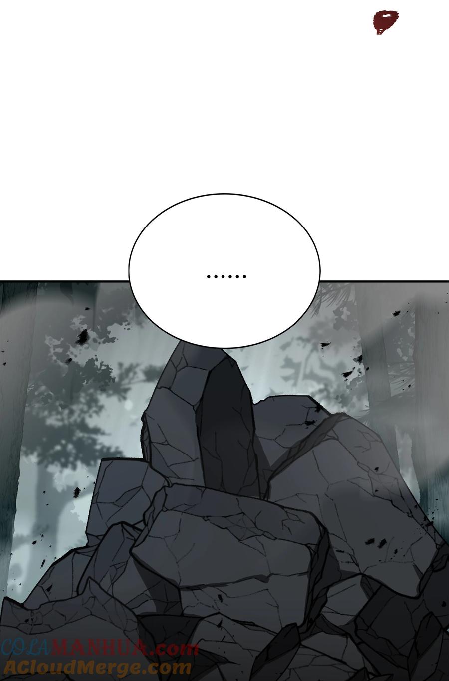 《8级魔法师的重生》118 遭遇伊瑟兰 第77页