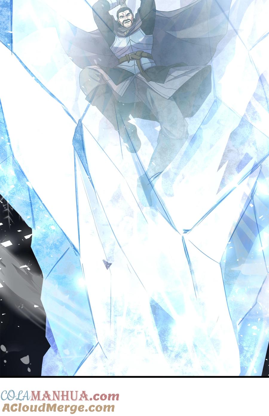 《8级魔法师的重生》118 遭遇伊瑟兰 第97页