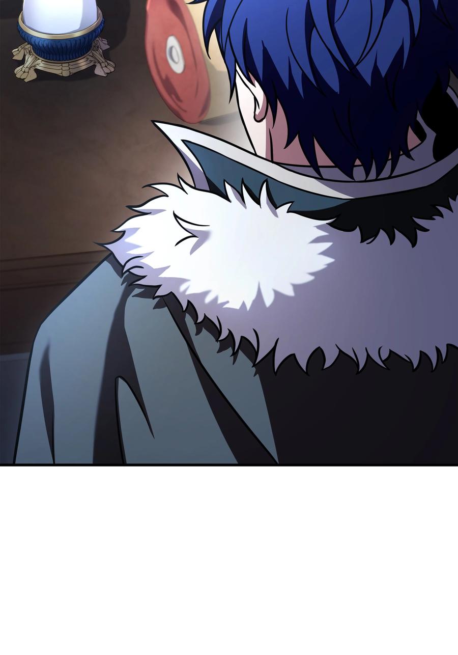 《8级魔法师的重生》118 遭遇伊瑟兰 第114页