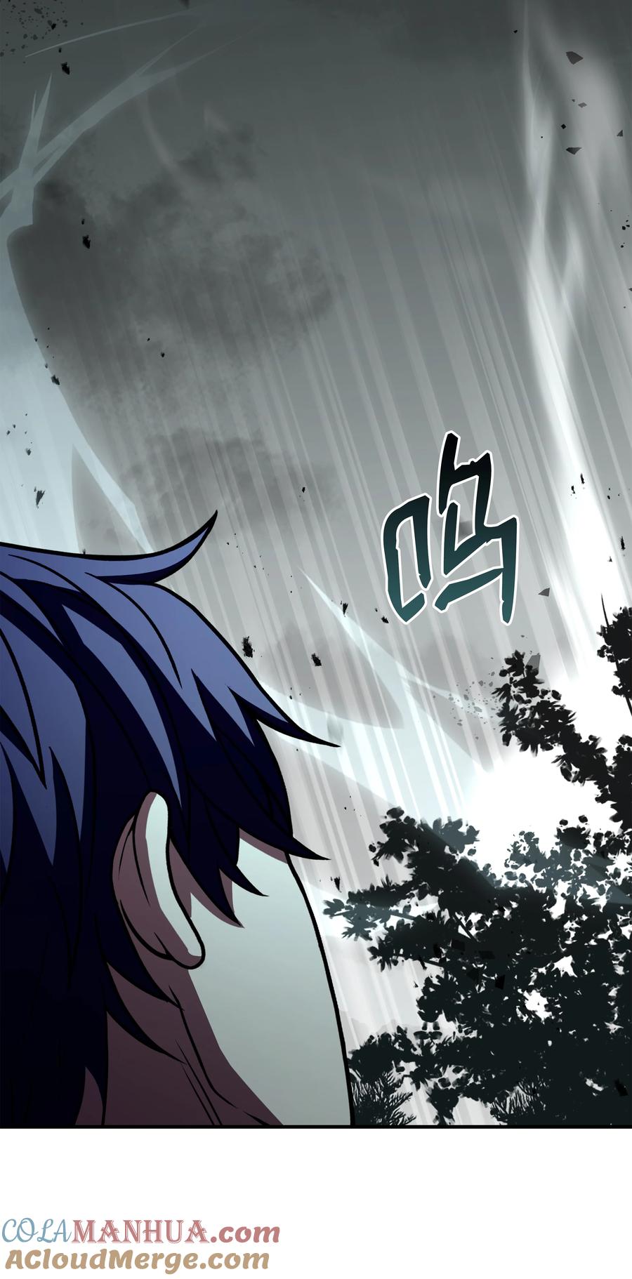 《8级魔法师的重生》118 遭遇伊瑟兰 第53页
