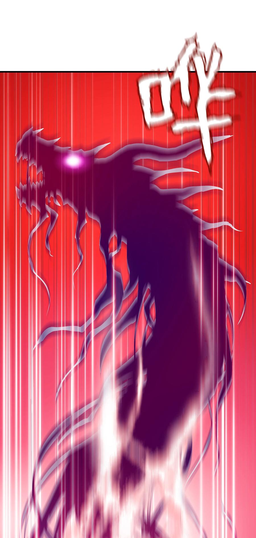 《8级魔法师的重生》11 这就是我要的力量 第62页