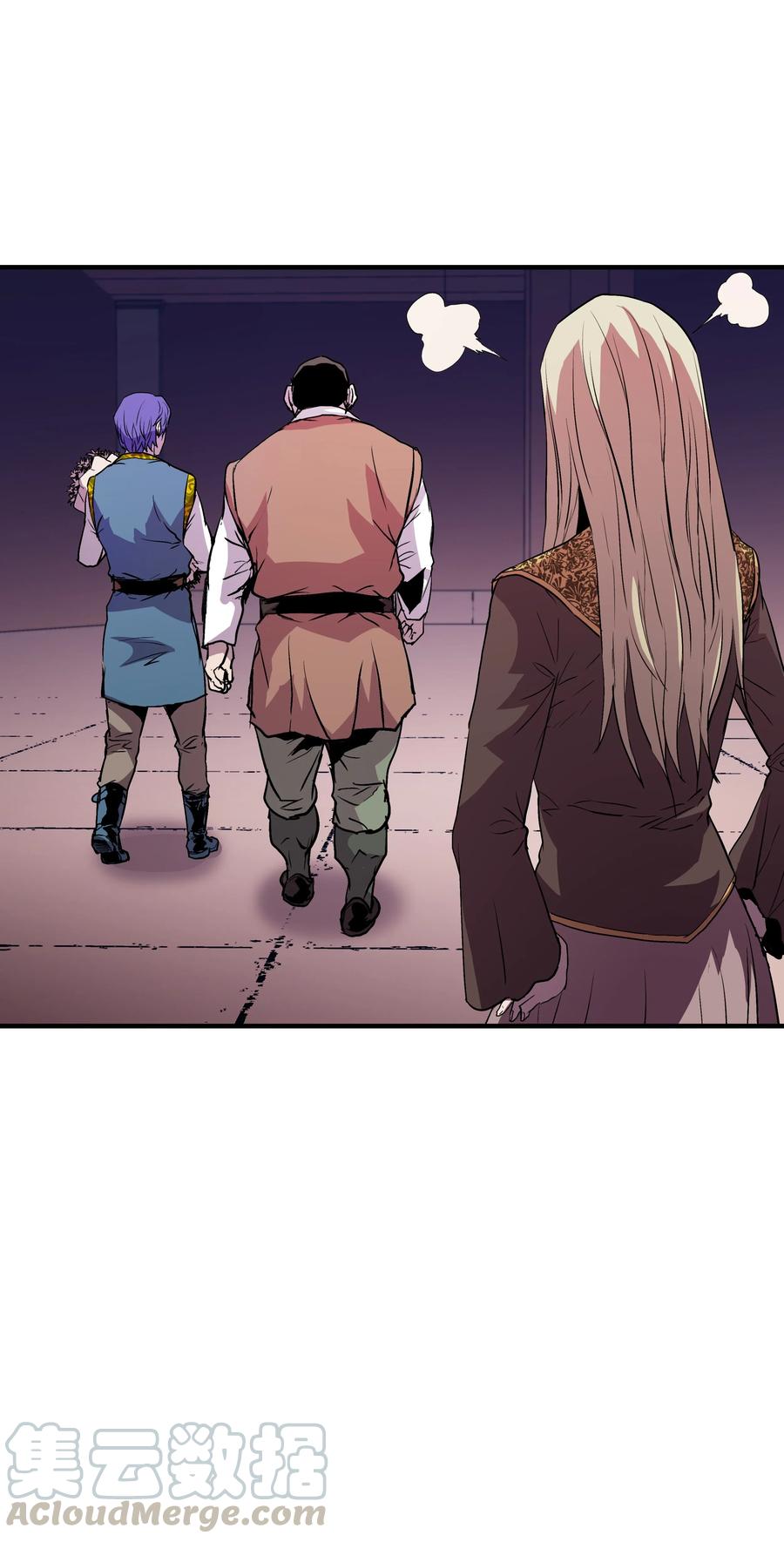 《8级魔法师的重生》11 这就是我要的力量 第40页