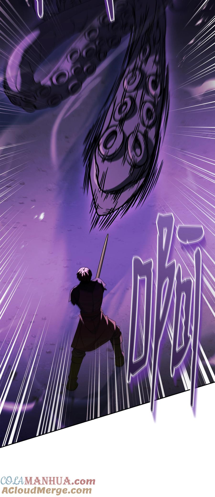 《8级魔法师的重生》119 奇美拉 第37页