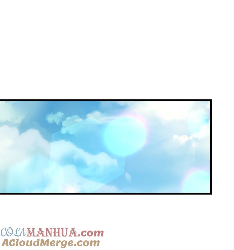 《8级魔法师的重生》119 奇美拉 第77页