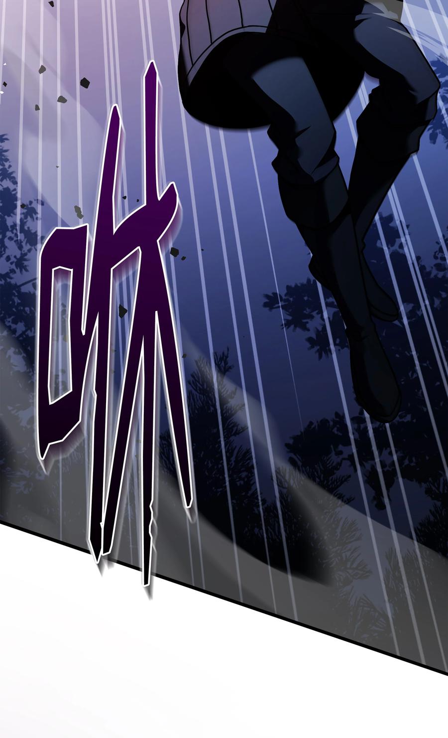 《8级魔法师的重生》119 奇美拉 第42页