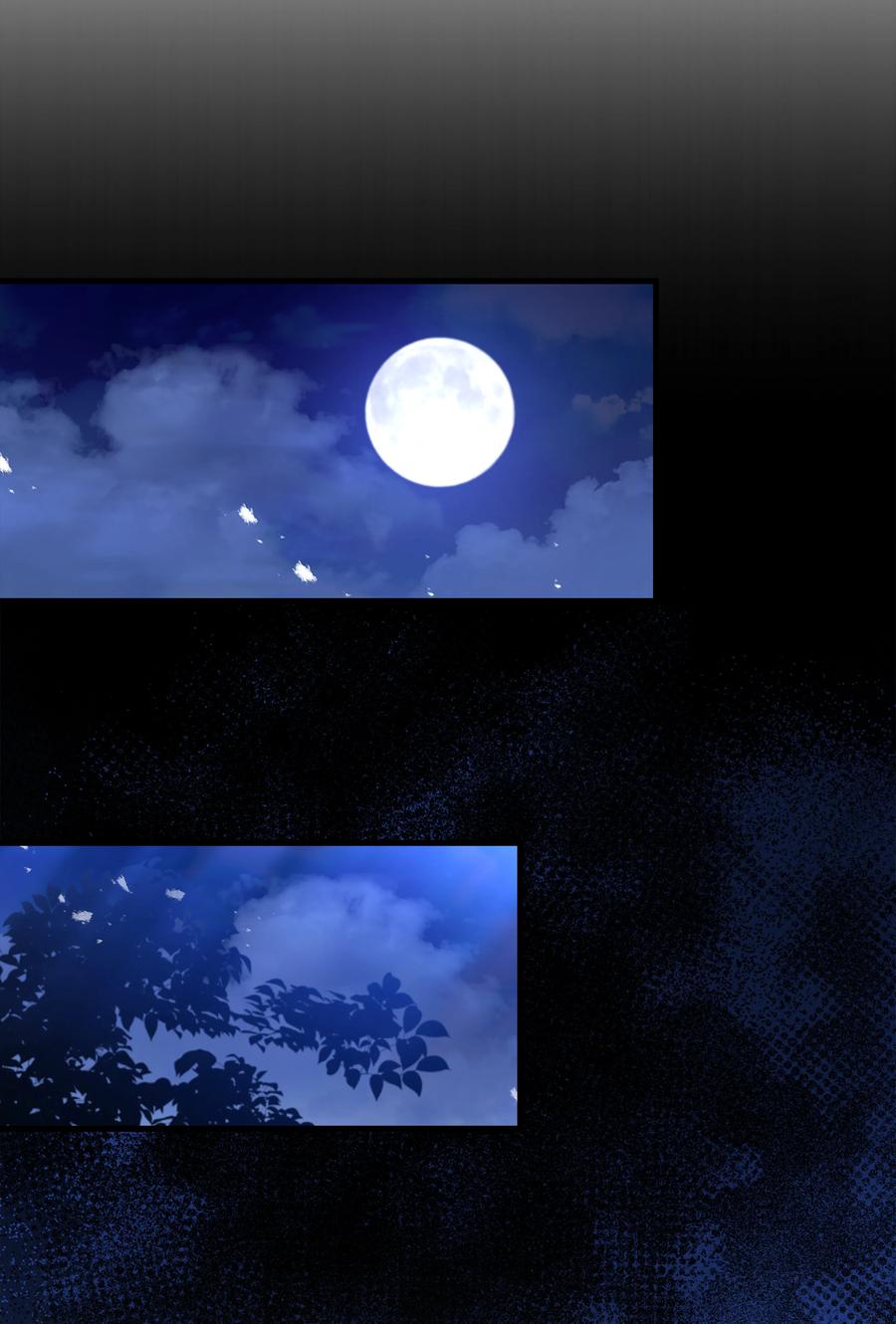 《8级魔法师的重生》119 奇美拉 第87页