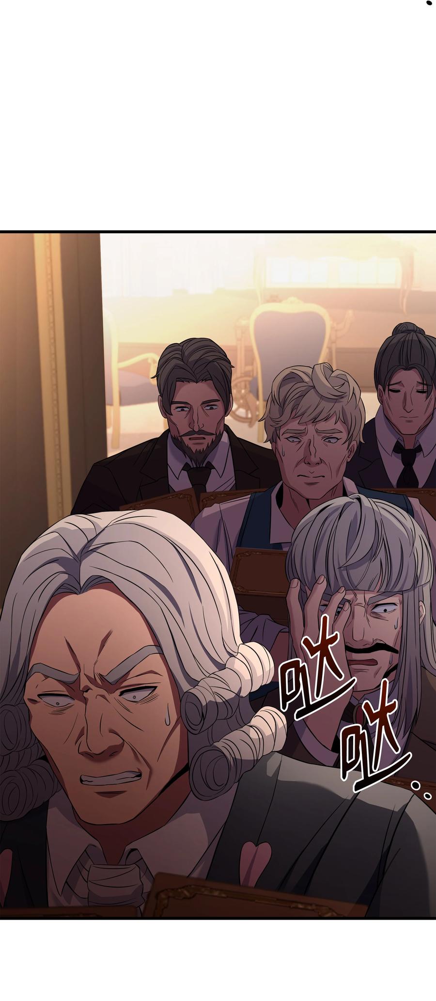 《8级魔法师的重生》120 意料之外的鱼 第54页