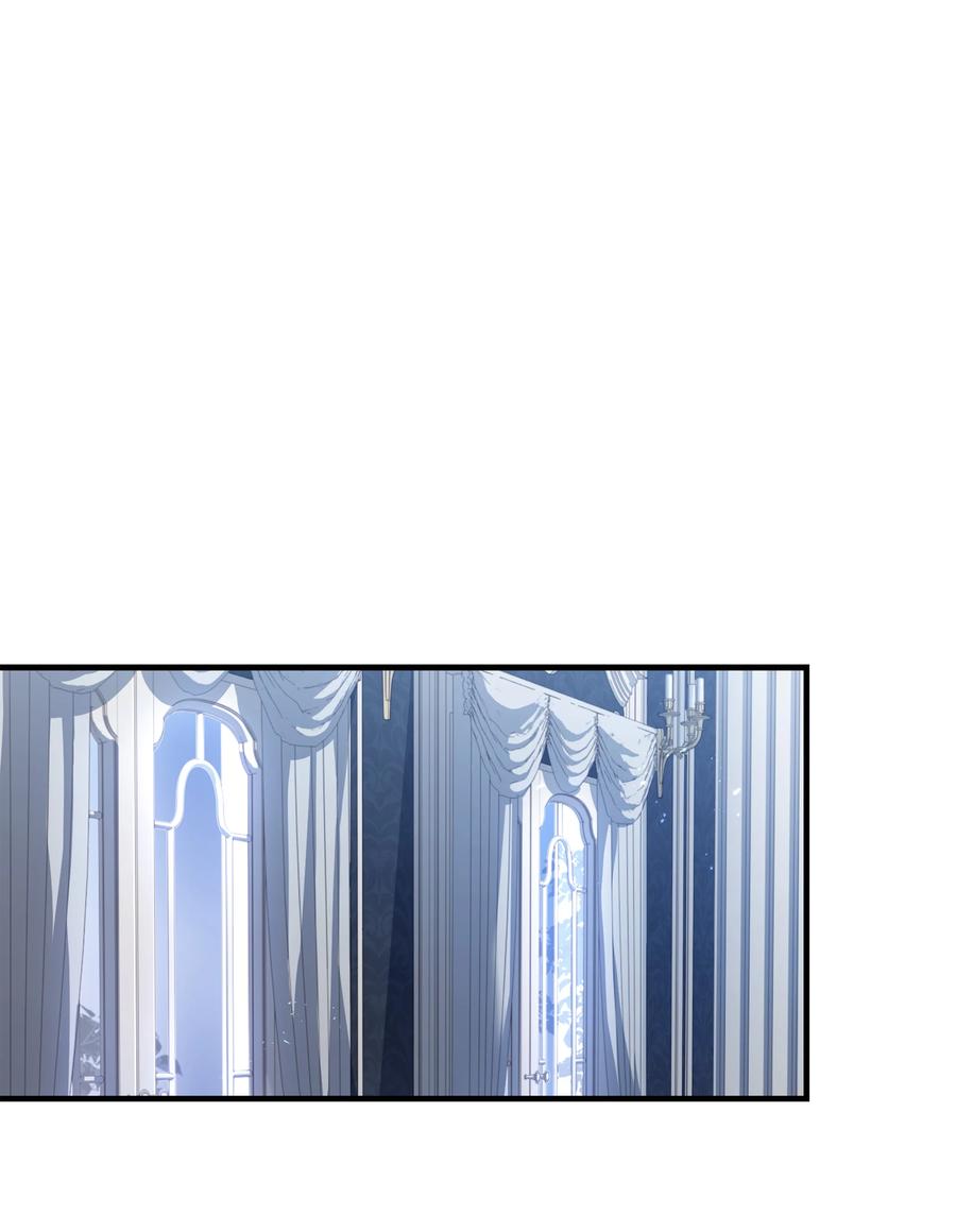 《8级魔法师的重生》120 意料之外的鱼 第7页
