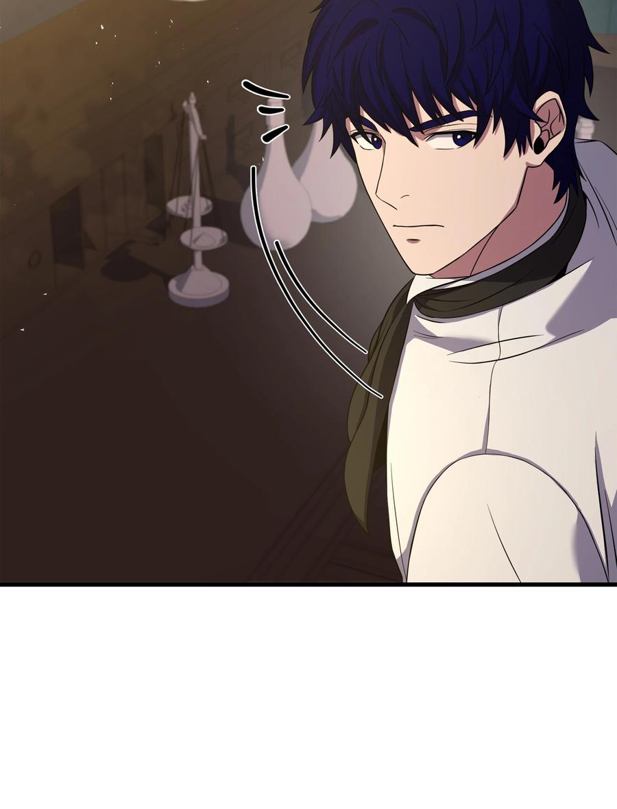 《8级魔法师的重生》120 意料之外的鱼 第67页
