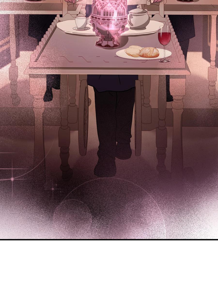 《8级魔法师的重生》120 意料之外的鱼 第40页
