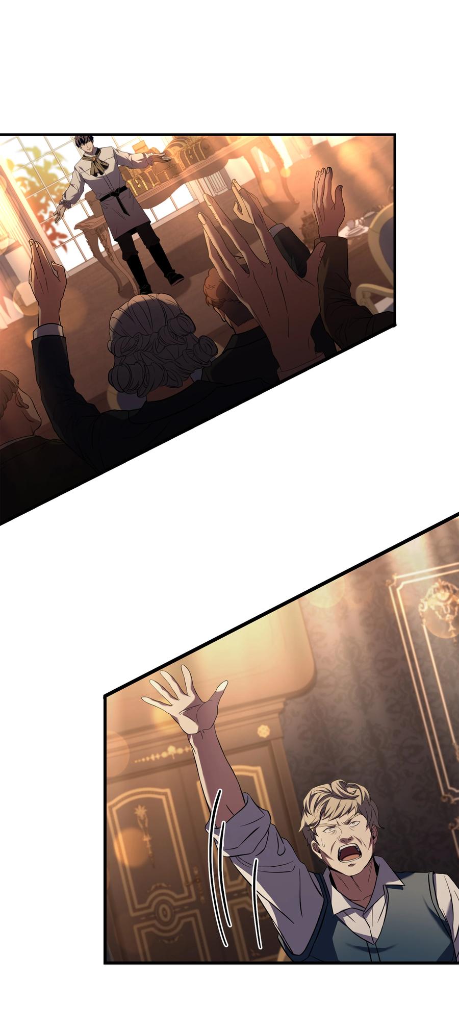 《8级魔法师的重生》120 意料之外的鱼 第50页