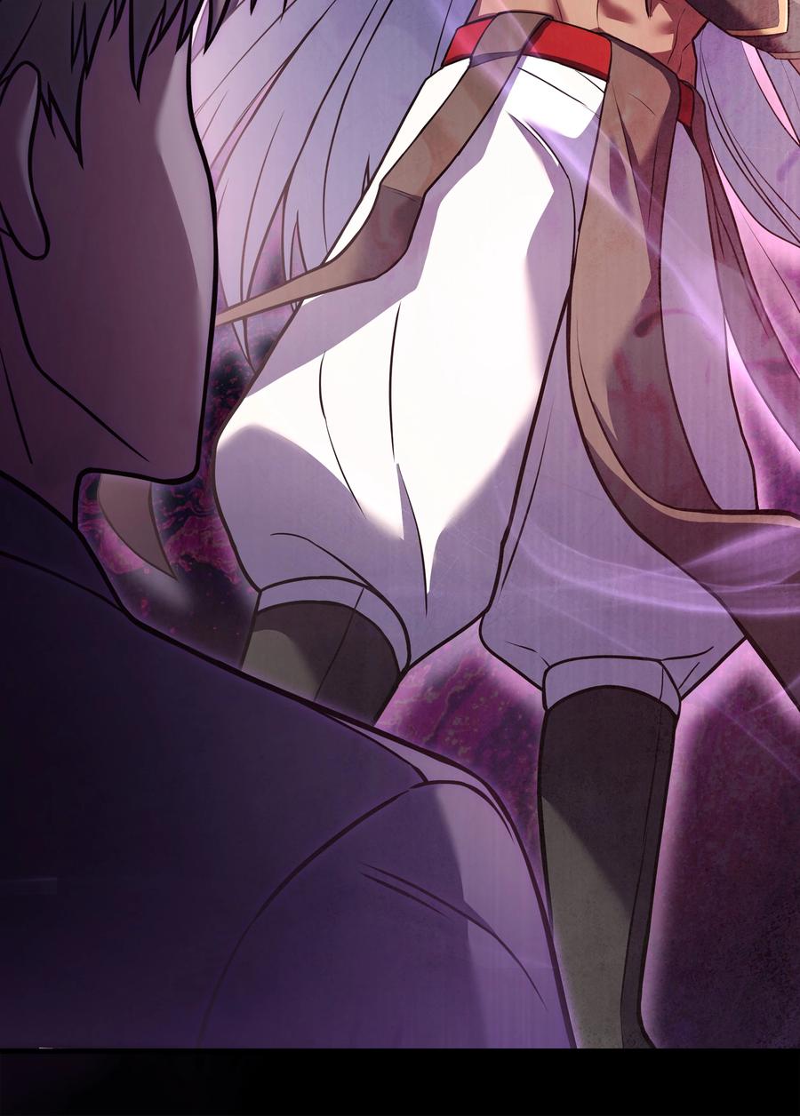 《8级魔法师的重生》121 挑拨离间 第116页