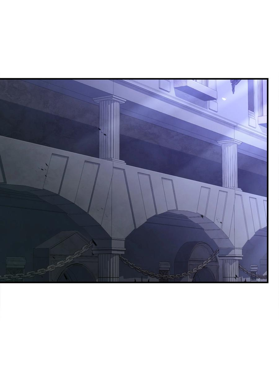 《8级魔法师的重生》121 挑拨离间 第90页